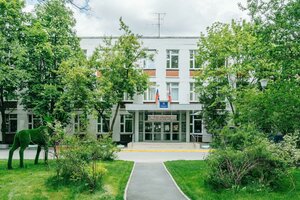 Ussuriyskaya Street, 12, Moscow: photo