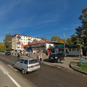 Луховицы, Улица Жуковского, 9А: фото