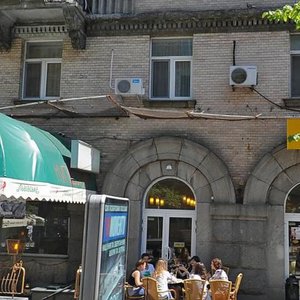 Khreschatyk Street, 32Б, : foto