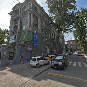 Dmytra Yavornytskoho Avenue, 100, Dnipro: photo