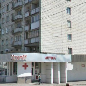 Ulitsa imeni N.G. Chernyshevskogo, 158, Saratov: photo