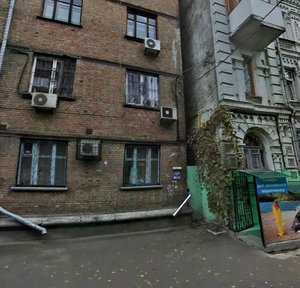 Pochainynska Street, 40, Kyiv: photo