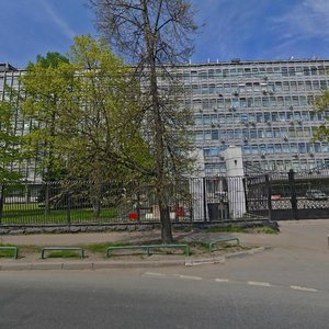 Gorbunova Street, 2с2 ، موسكو: صورة
