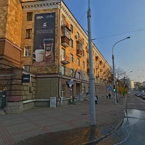 Минск, Улица Змитрока Бядули, 1: фото
