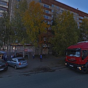 Molodezhnaya Street, 71, Izhevsk: photo