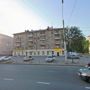 Dusi Kovalchuk Street, 77А, : foto