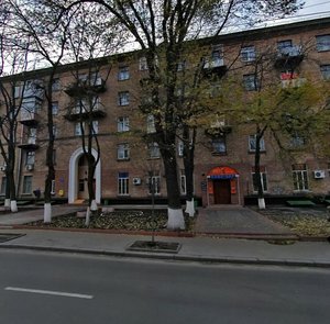 Vyshhorodska Street, 23, Kyiv: photo