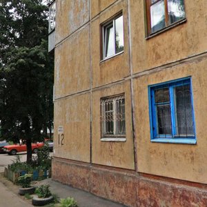 Витебск, Московский проспект, 9к2: фото