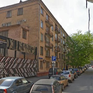 Nizhnyaya Syromyatnicheskaya Street, 10Ас1, Moscow: photo