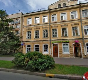 Sovetskaya Street, 21А ، : صورة
