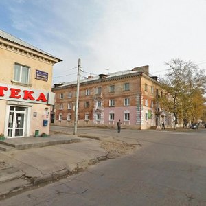 Gagarina Street, 42, Ulan‑Ude: photo