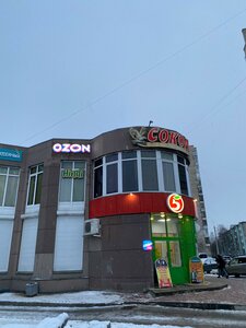 Архангельск, Улица Тимме, 4с4: фото