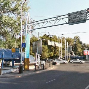 Ablai Khan Avenue, 20, Almaty: photo