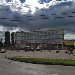 Moskovskiy Avenue, 184, Kaliningrad: photo