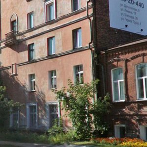 Revolyutsii Street, 32, : foto