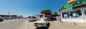 Uralskaya Street, 89/3, Krasnodar: photo