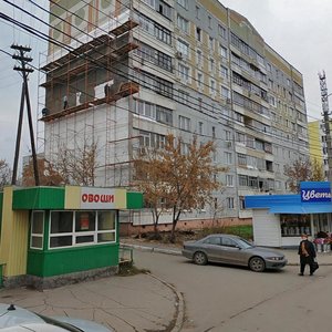 Луначарского 1 тула карта