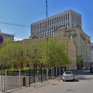 Москва, 2-й Спасоналивковский переулок, 7: фото