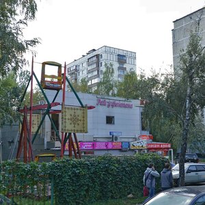 1st Novokuzminskaya Street, 18, Moscow: photo