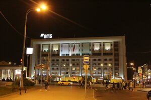 Myasnitskaya Street, 35, Moscow: photo