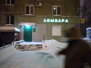 Улица Белинского, 42 Пермь: фото