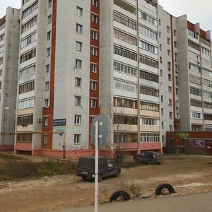 Ulitsa Rudolfa Udrisa, 7, Dzerzhinsk: photo