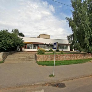 Piershamajskaja vulica, 137Б, Mogilev: photo