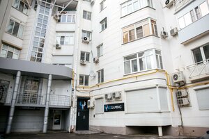 Pushkinskaya Street, 225, Rostov‑na‑Donu: photo