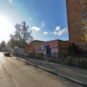 Krasnaya Street, 9/48, Podolsk: photo