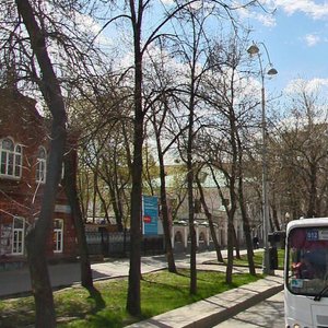 Lenina Avenue, 16, Yekaterinburg: photo