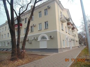 Kalinina Street, No:135, Blagoveshchensk: Fotoğraflar