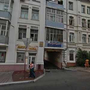 Semyonovskaya Street, 21 ، فلاديفوستوك: صورة