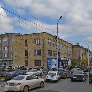 Karla Marksa Street, 44А, Krasnoyarsk: photo