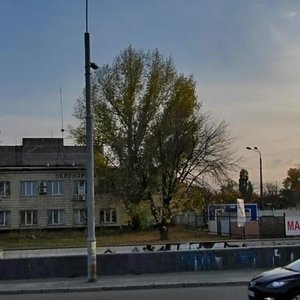 Stepana Bandery Avenue, No:32, Kiev: Fotoğraflar