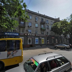 Katerynynska vulytsia, 81, Odesa: photo