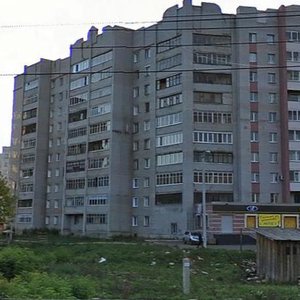 Lenina Street, No:137, Kirov: Fotoğraflar