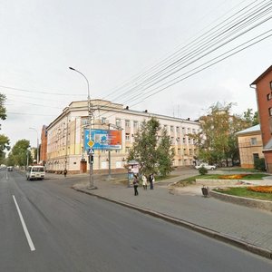 Томск, Проспект Фрунзе, 20: фото