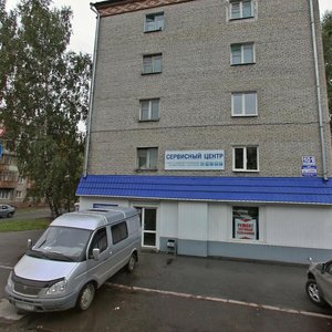 Kartashova Street, 41, Tomsk: photo