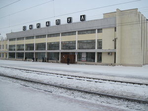 Вокзал сарапул