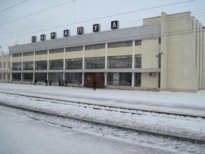 Vokzalnaya Street, 13, Sarapul: photo