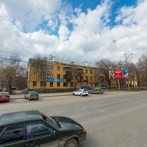 Kosmonavtov Avenue, 71, Yekaterinburg: photo