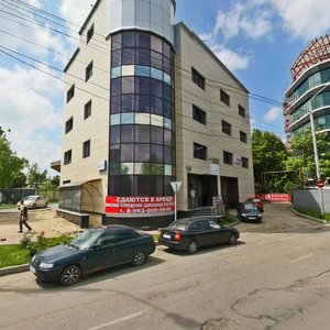 Grazhdanskaya Street, 2Б, Stavropol: photo