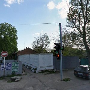 Ulitsa Frunze, 45/1 ، كراسنودار: صورة