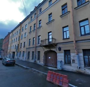 Galernaya Street, 73, Saint Petersburg: photo