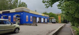 Ulitsa Nakhimova, 17А, Smolensk: photo