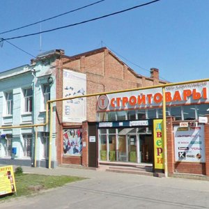 Kalinin Street, 291, Krasnodar: photo