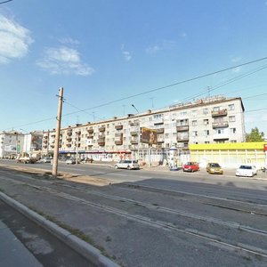 Gazety Krasnoyarskiy Rabochiy Avenue, 80, : foto