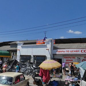 Vulytsia Novyi Bazar, No:36, Poltava: Fotoğraflar