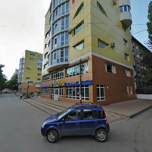 Kosmonavtov Street, 16/1, Lipetsk: photo