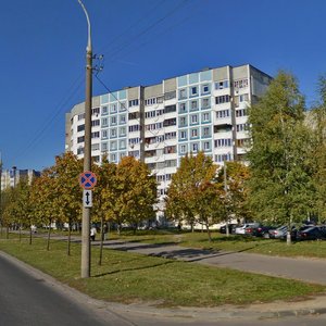 Slabadskaja Street, 15 ، مينسك: صورة